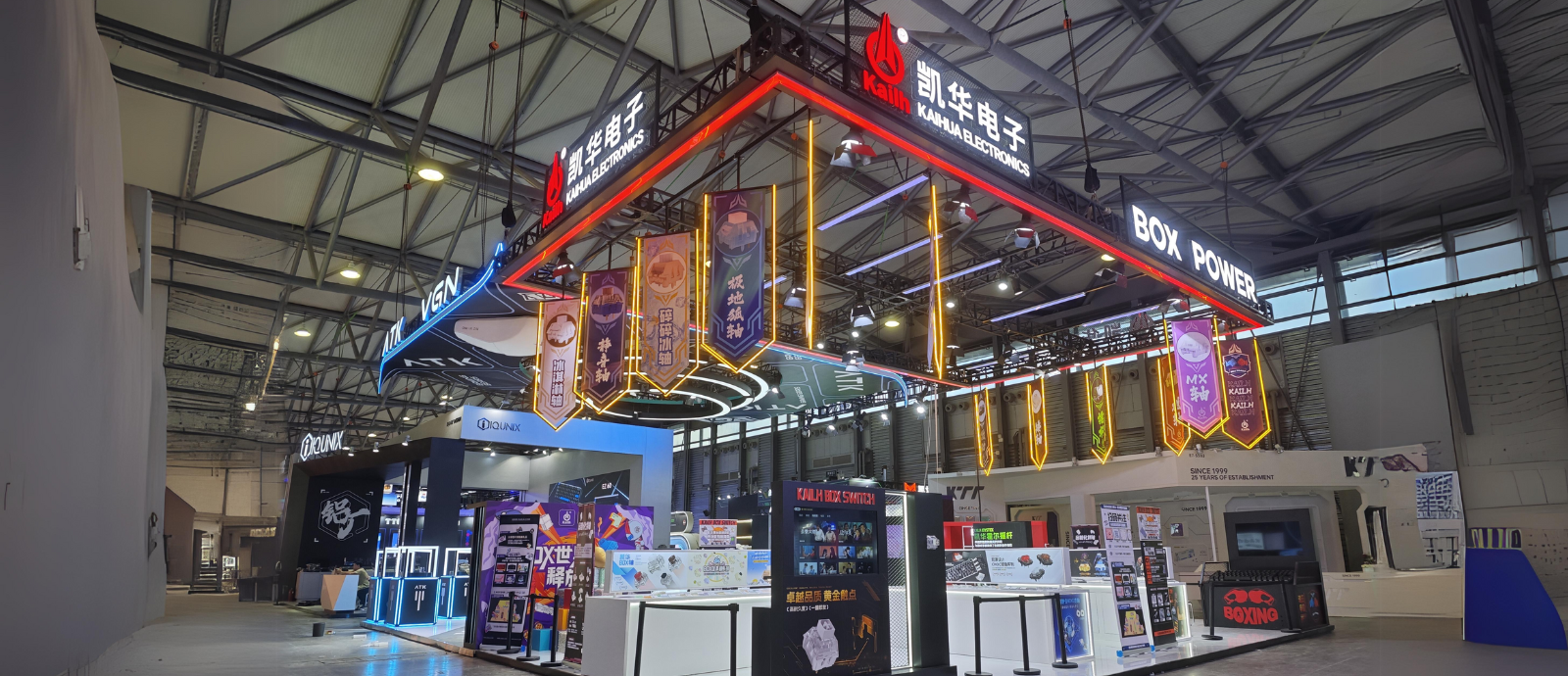 Can’t Get Enough: Kailh's Booth at ChinaJoy Packed to the Brim!