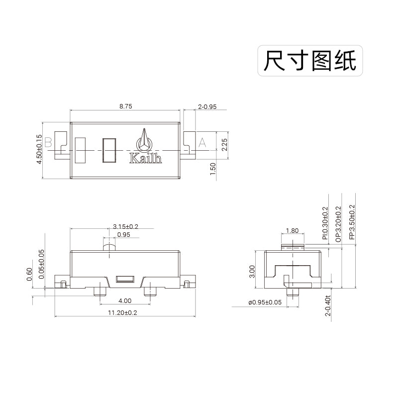 Kailh Mini Micro Switch Blue 2pins Mini Switch Blue Button