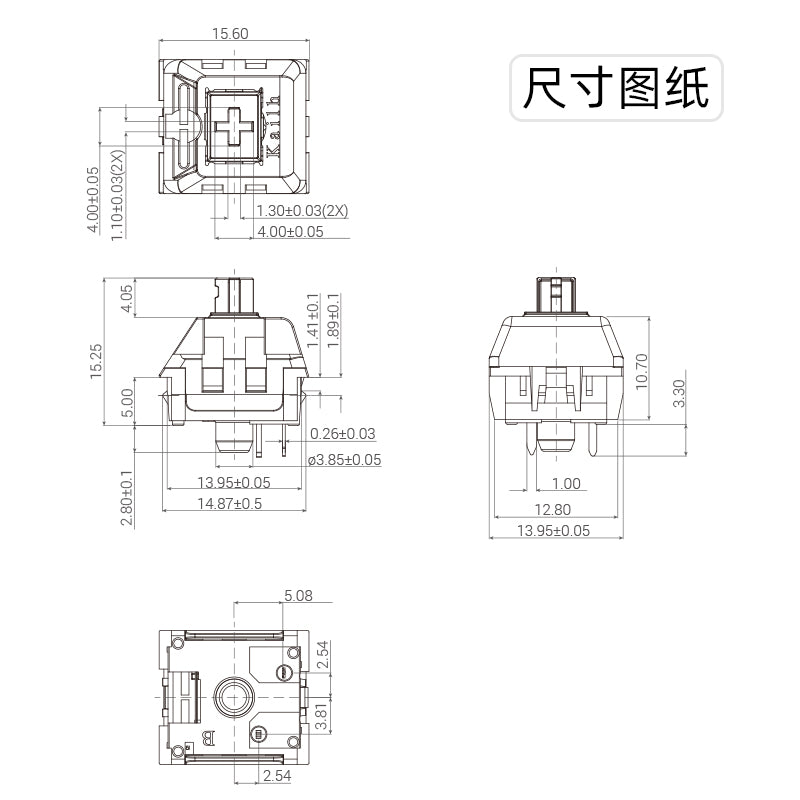 Kailh Pro Switch Game Mechanical Keyboard Switch Clicky Linear Tactile 3Pins MX Switch DIY