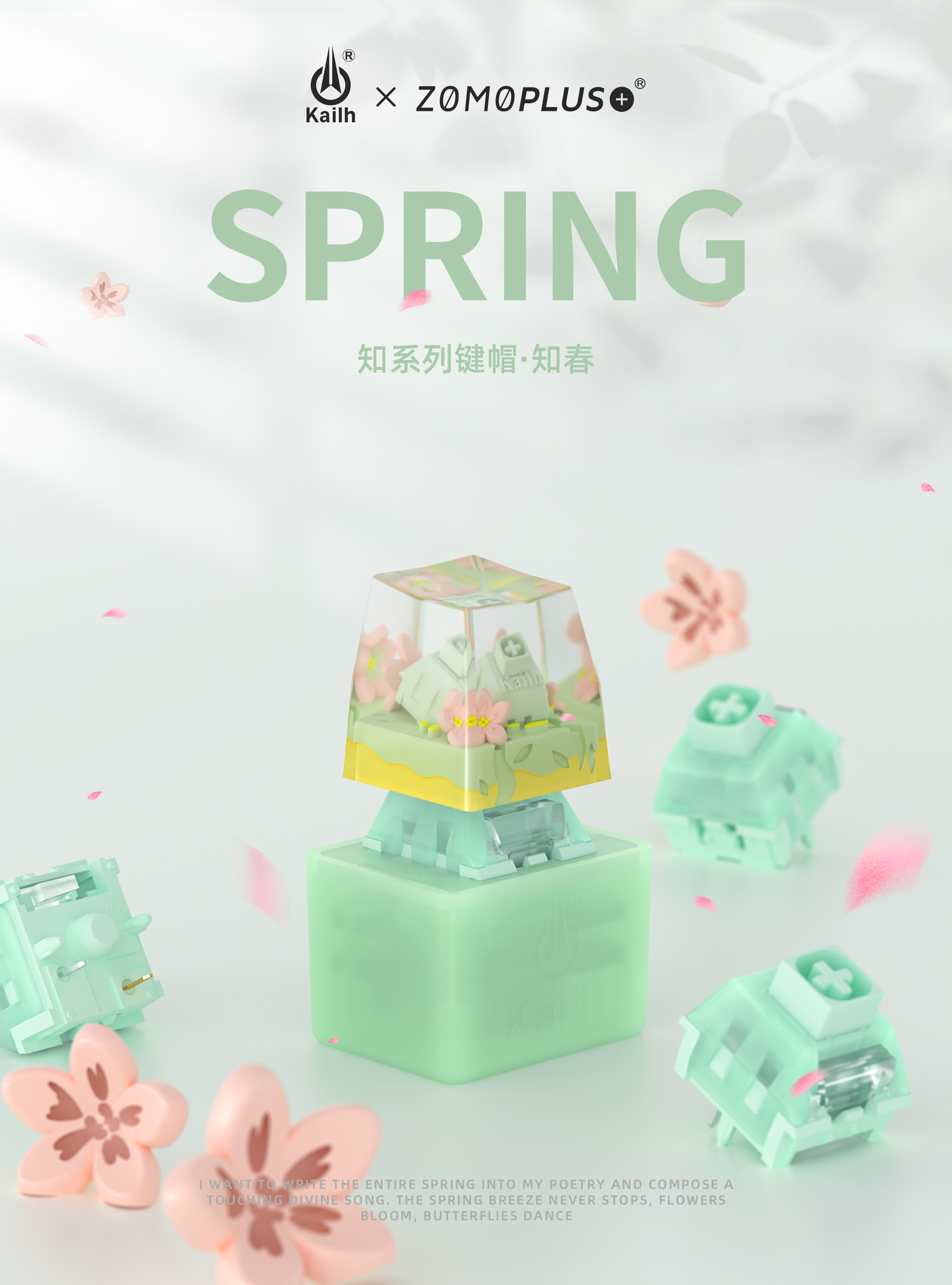 Kailh ZOMOPLUS Keycap la série limitée de connaissances des quatre saisons printemps été automne hiver Keycap 