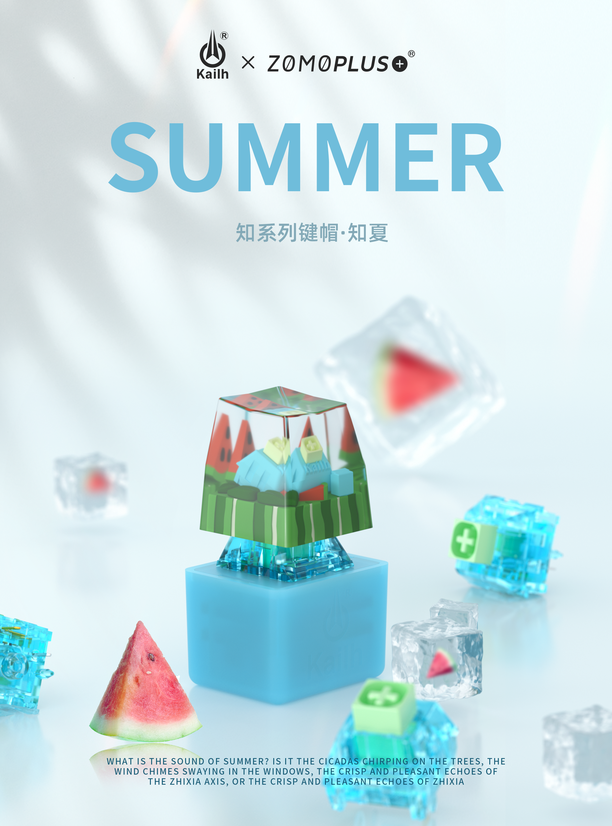 Kailh ZOMOPLUS Keycap The Limited Knowledge Series of Four Seasons Spring Summer Autumn Winter Keycap